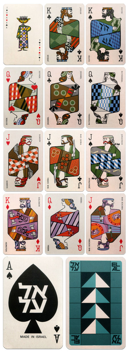 elal-playingcards