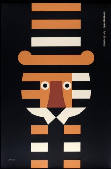 Tom Eckersley » ISO50 Blog – The Blog of Scott Hansen (Tycho / ISO50)